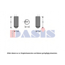 800284N AKS DASIS Осушитель, кондиционер