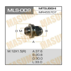 MR455707 MITSUBISHI Гайка колеса