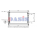 480012N AKS DASIS Радиатор, охлаждение двигателя