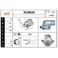 RO9034 SNRA Стартер