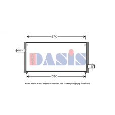 352007N AKS DASIS Конденсатор, кондиционер