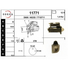 11771 EAI Стартер