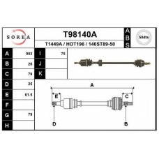 T98140A EAI Приводной вал