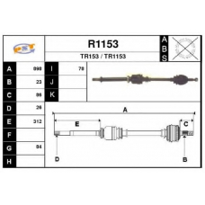 R1153 SNRA Приводной вал