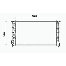 RM0228 EQUAL QUALITY Радиатор, охлаждение двигателя