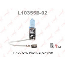 L10355B-02 LYNX L10355b-02 лампа галогеновая в блистере 2шт. h3 12v 55w pk22s super white