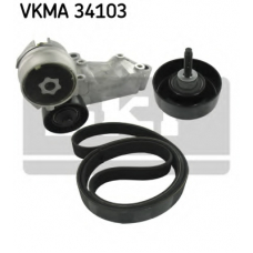 VKMA 34103 SKF Поликлиновой ременный комплект