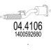 04.4106 MTS Катализатор
