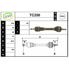 TC250 SERA Приводной вал