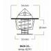 8620 2291 TRISCAN Термостат, охлаждающая жидкость