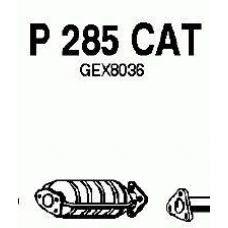 P285CAT FENNO Катализатор