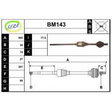 BM143 SERA Приводной вал