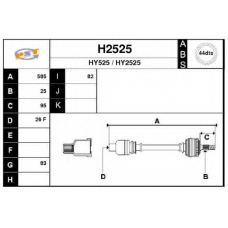 H2525 SNRA Приводной вал