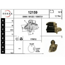 12159 EAI Стартер