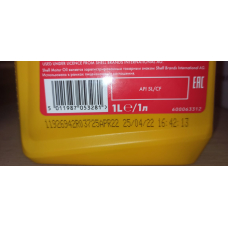 550051069 SHELL Моторное масло shell motor oil 10w-40, 1l
