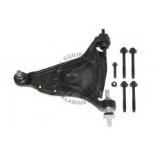 QSA1908S QH Benelux Рычаг независимой подвески колеса, подвеска колеса