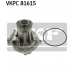 VKPC 81615 SKF Водяной насос