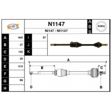 N1147 SNRA Приводной вал