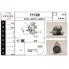 11120 EAI Стартер