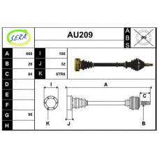 AU209 SERA Приводной вал