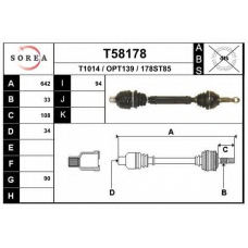 T58178 EAI Приводной вал