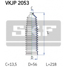 VKJP 2053 SKF Комплект пылника, рулевое управление