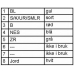 2VD 008 204-051 HELLA Задний фонарь; задний фонарь