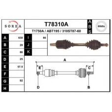 T78310A EAI Приводной вал