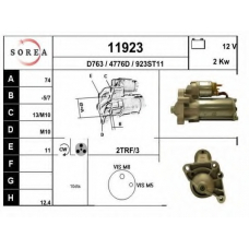 11923 EAI Стартер