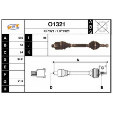 O1321 SNRA Приводной вал