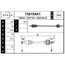 T58194A1 EAI Приводной вал