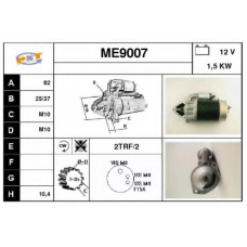 ME9007 SNRA Стартер