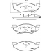 MDB1604 MINTEX Комплект тормозных колодок, дисковый тормоз