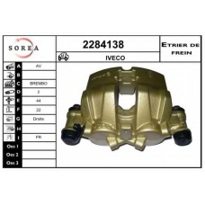 2284138 EAI Тормозной суппорт