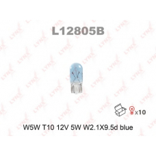 L12805B LYNX L12805b лампа накаливания w5w t10 12v 5w w2.1x9.5d blue