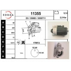 11355 EAI Стартер