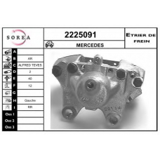 2225091 EAI Тормозной суппорт