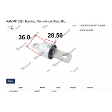 AAMMI1029 Tenacity Сайлентблок