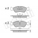 22-0117-0 METELLI Комплект тормозных колодок, дисковый тормоз