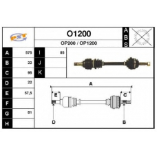 O1200 SNRA Приводной вал