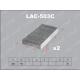 LAC-503C<br />LYNX