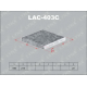 LAC-403C<br />LYNX