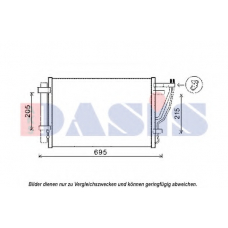 512079N AKS DASIS Конденсатор, кондиционер
