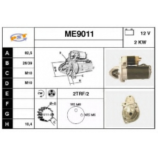 ME9011 SNRA Стартер