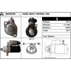920230 EDR Стартер