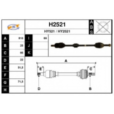 H2521 SNRA Приводной вал