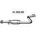 41.092.80 EBERSPACHER Средний глушитель выхлопных газов