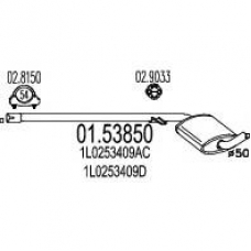 01.53850 MTS Средний глушитель выхлопных газов
