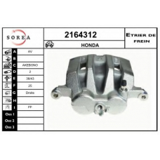 2164312 EAI Тормозной суппорт