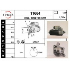 11664 EAI Стартер